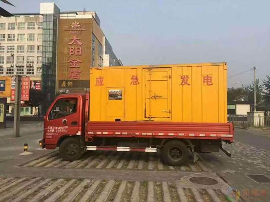 山南压力源的振动会对其重复性产生什么具体影响？
